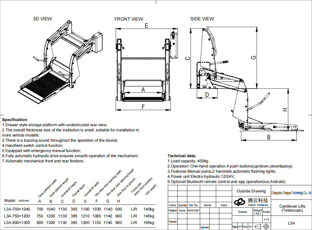 Vehicle Wheelchair Lift