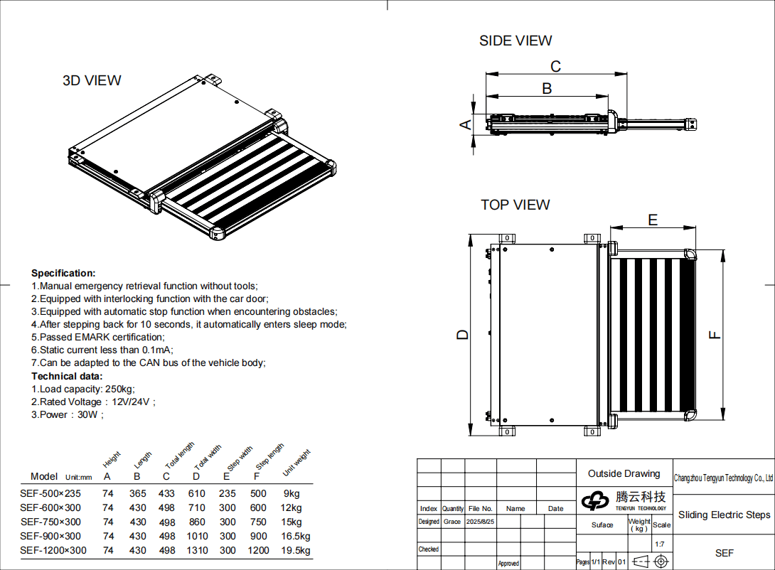 Aluminum Automatic Van Step