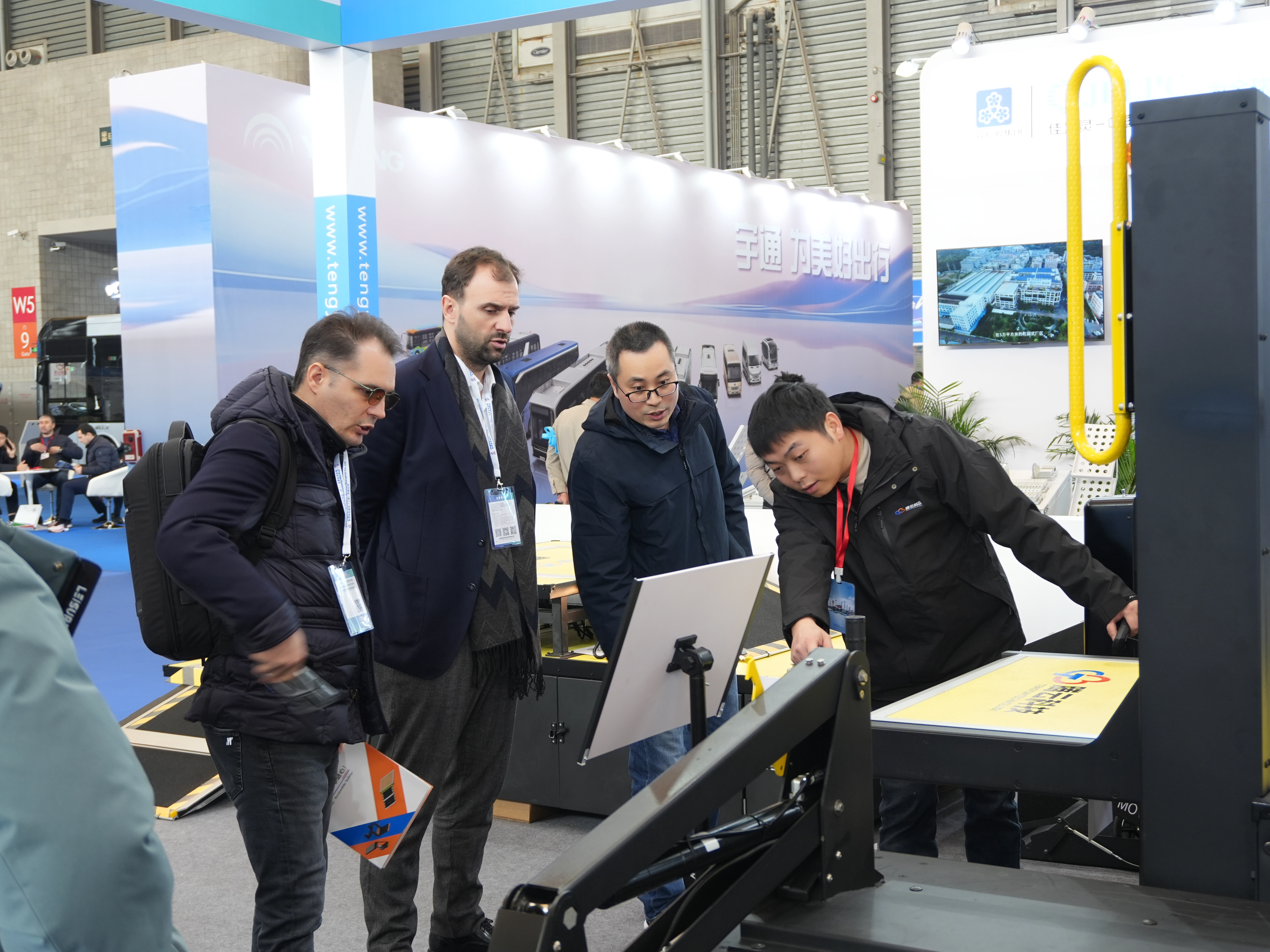 Tengyun at CIBE 2025: Showcasing Complete Accessibility Solutions and New Innovations