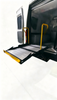Folding Platform Cassette Wheelchair Lifts
